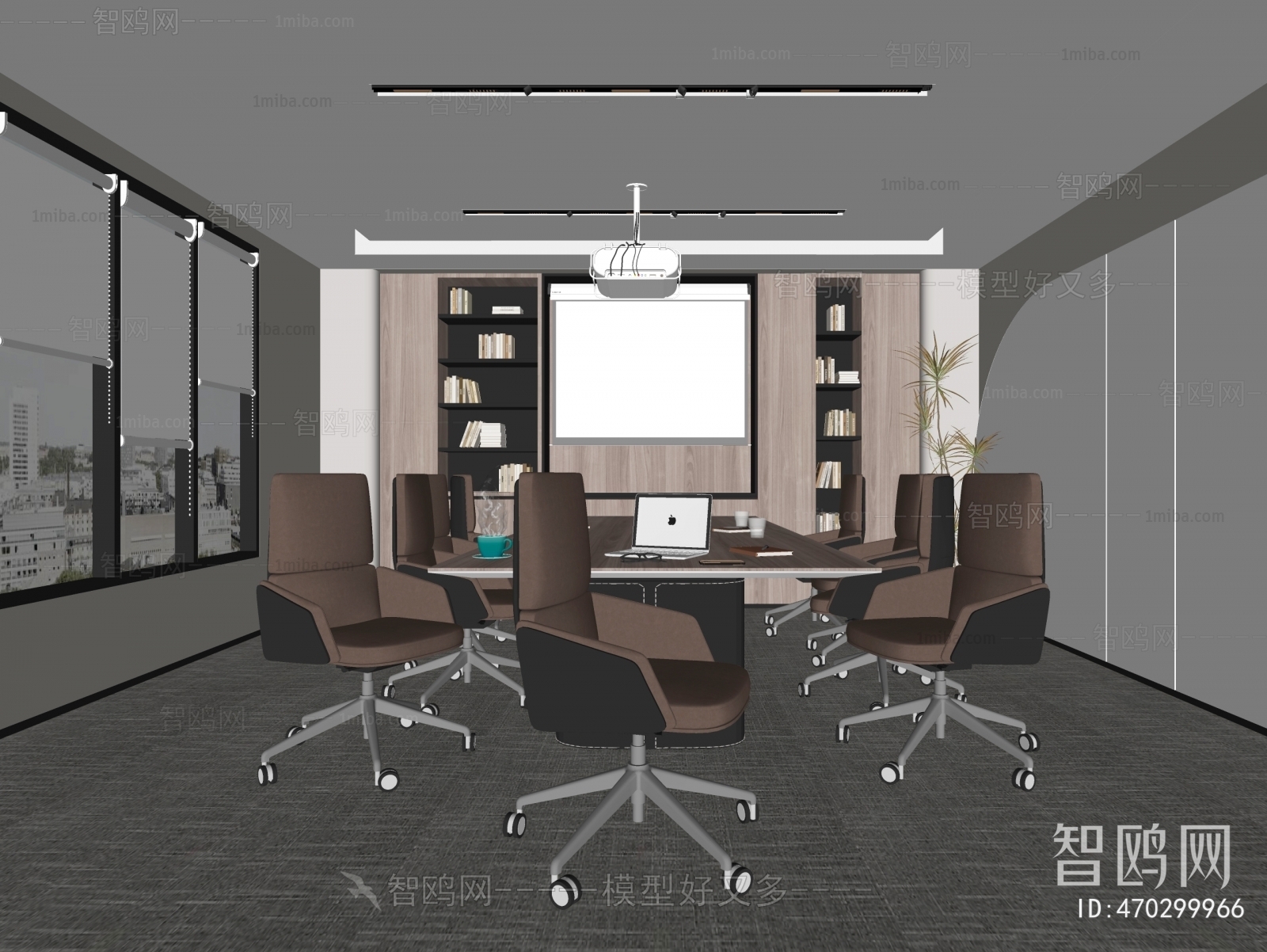 Modern Meeting Room