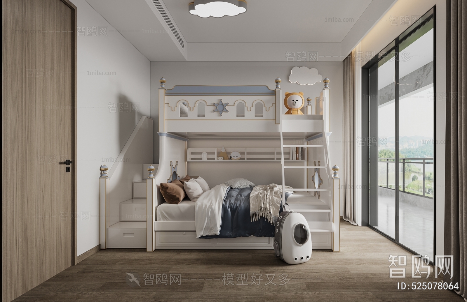 Modern Children's Room