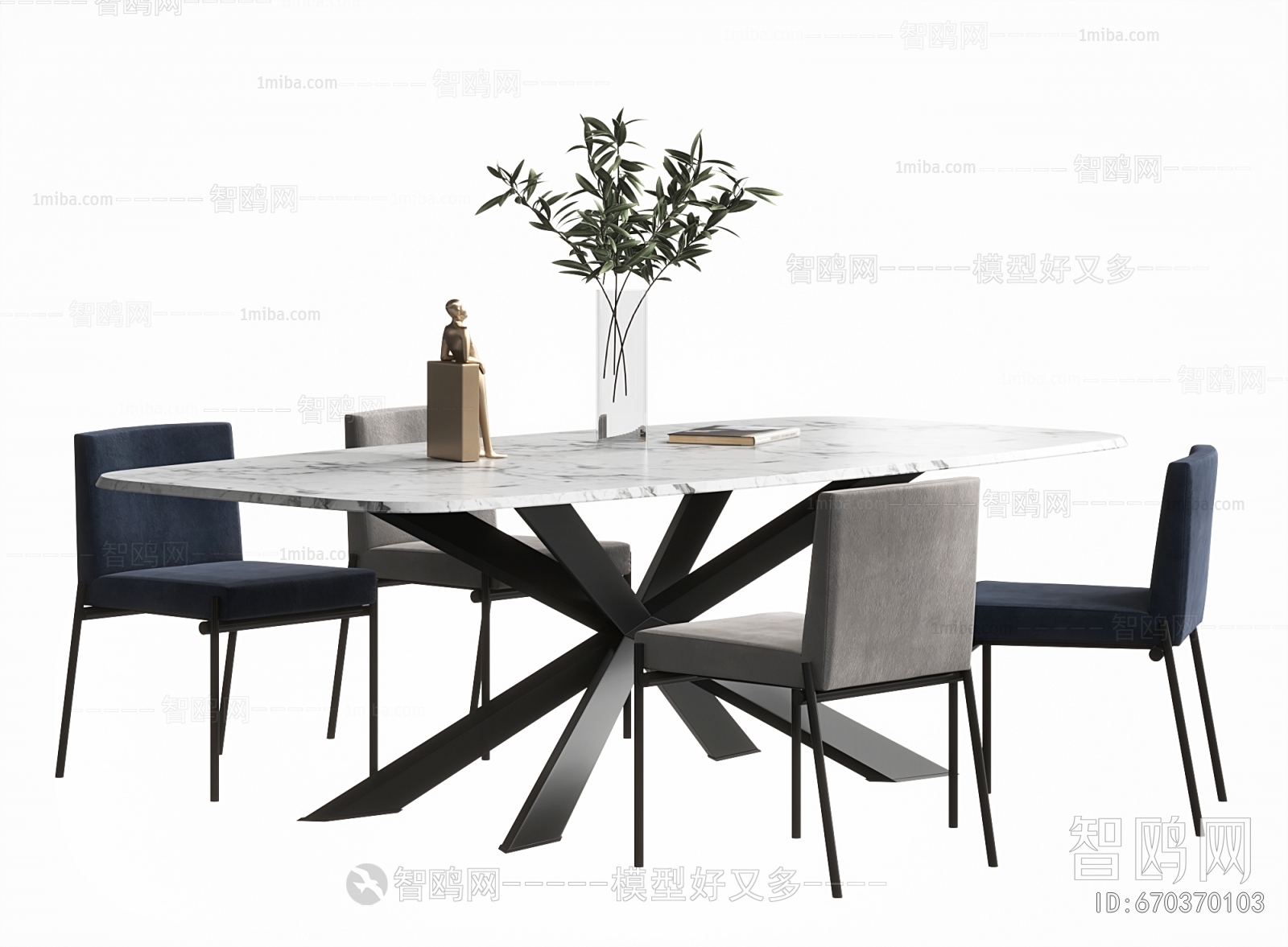 Modern Dining Table And Chairs