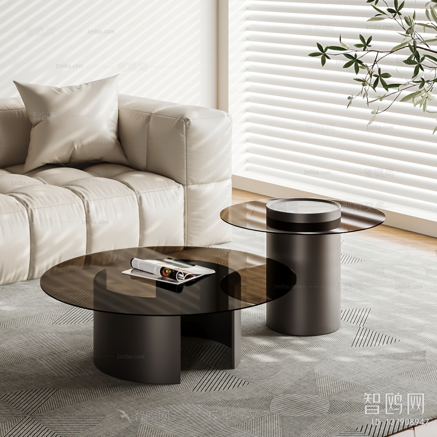 Modern Coffee Table