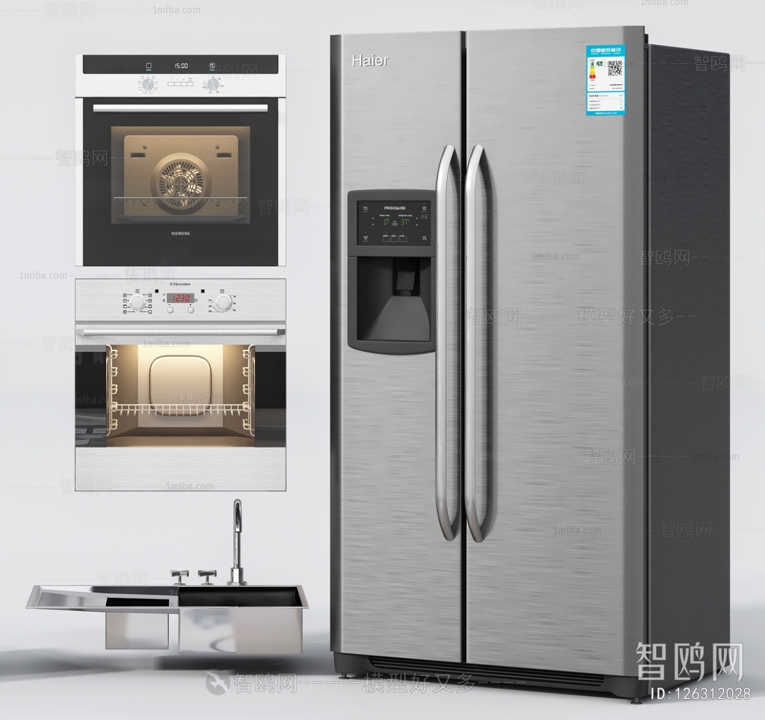 Modern Home Appliance Refrigerator