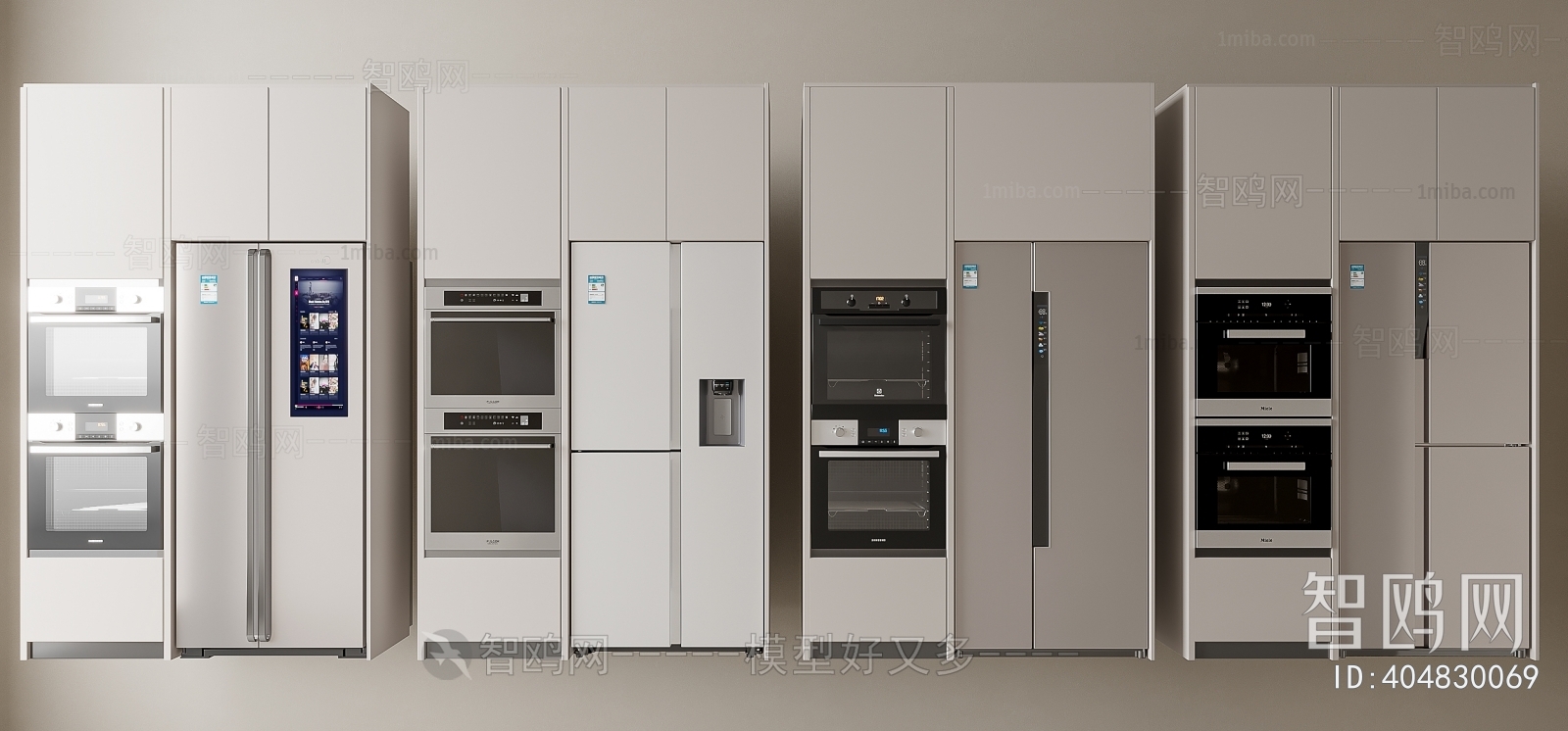 Modern Home Appliance Refrigerator