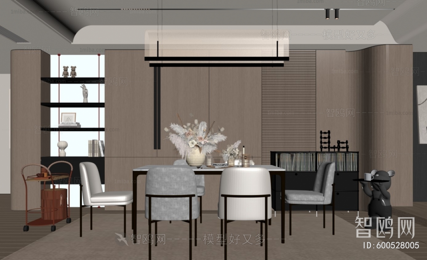 Modern Dining Room