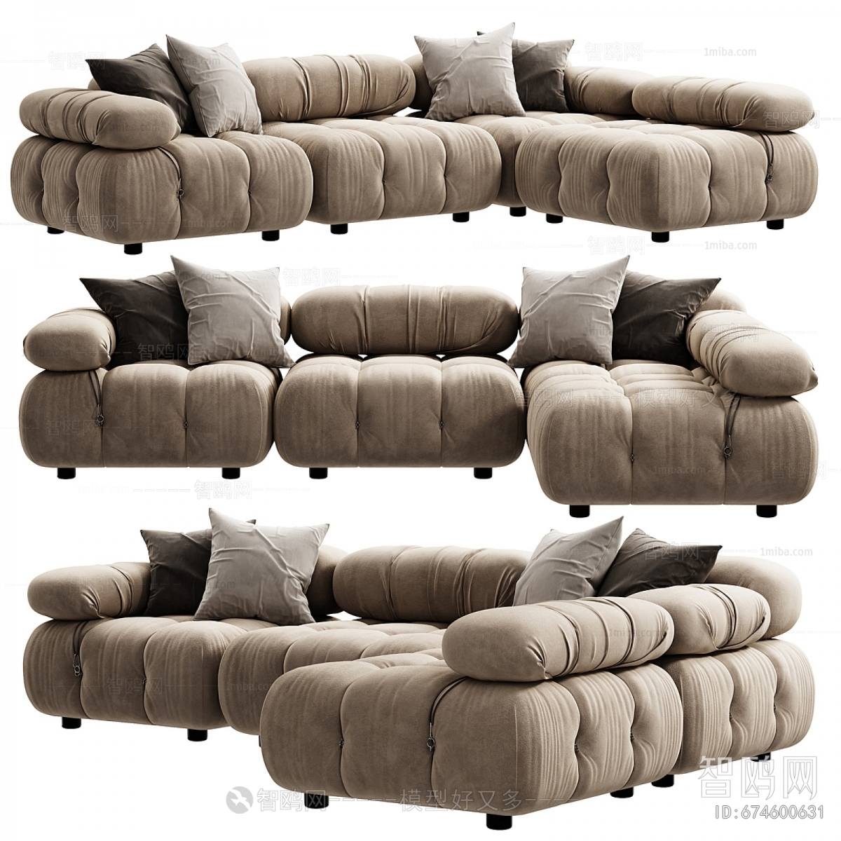 Modern Multi Person Sofa