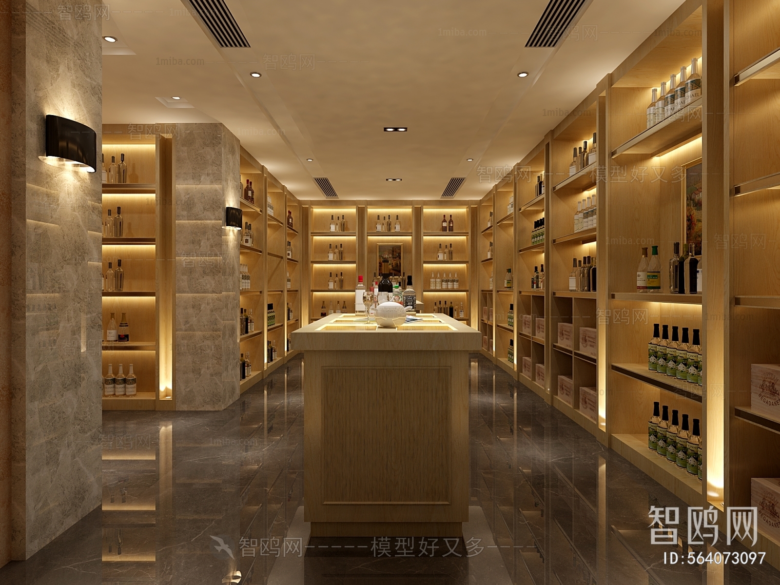 Modern Wine Cellar/Wine Tasting Room