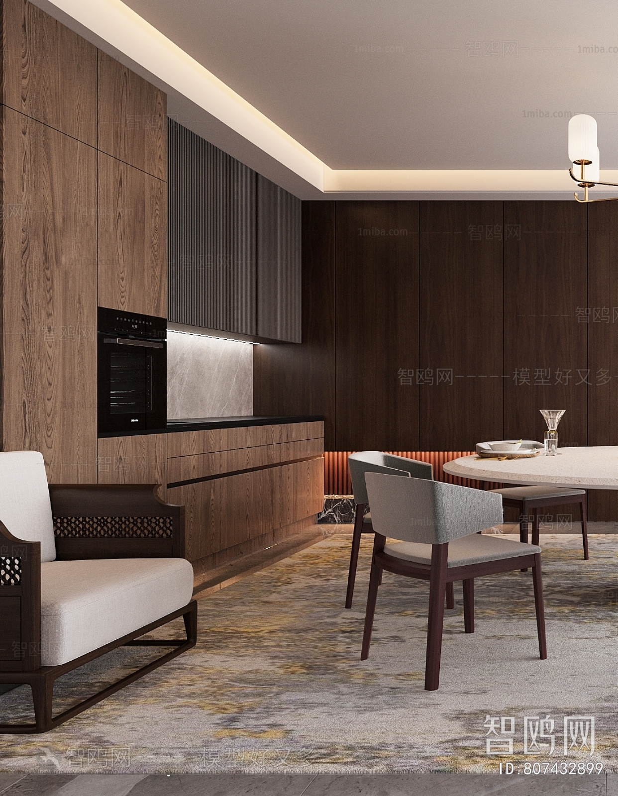 Modern Dining Room