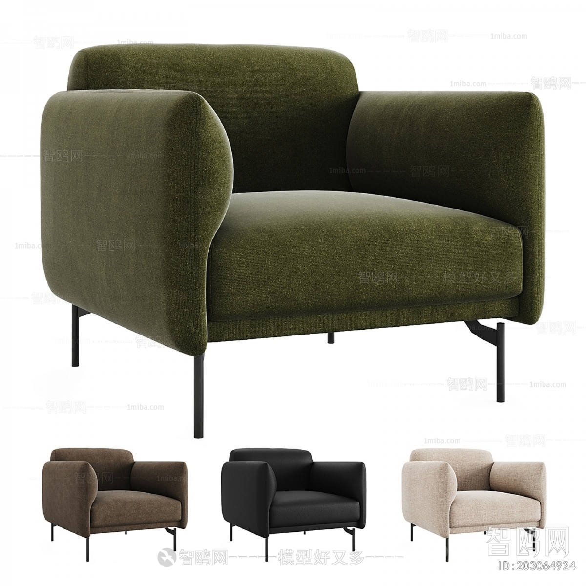 Modern Single Sofa