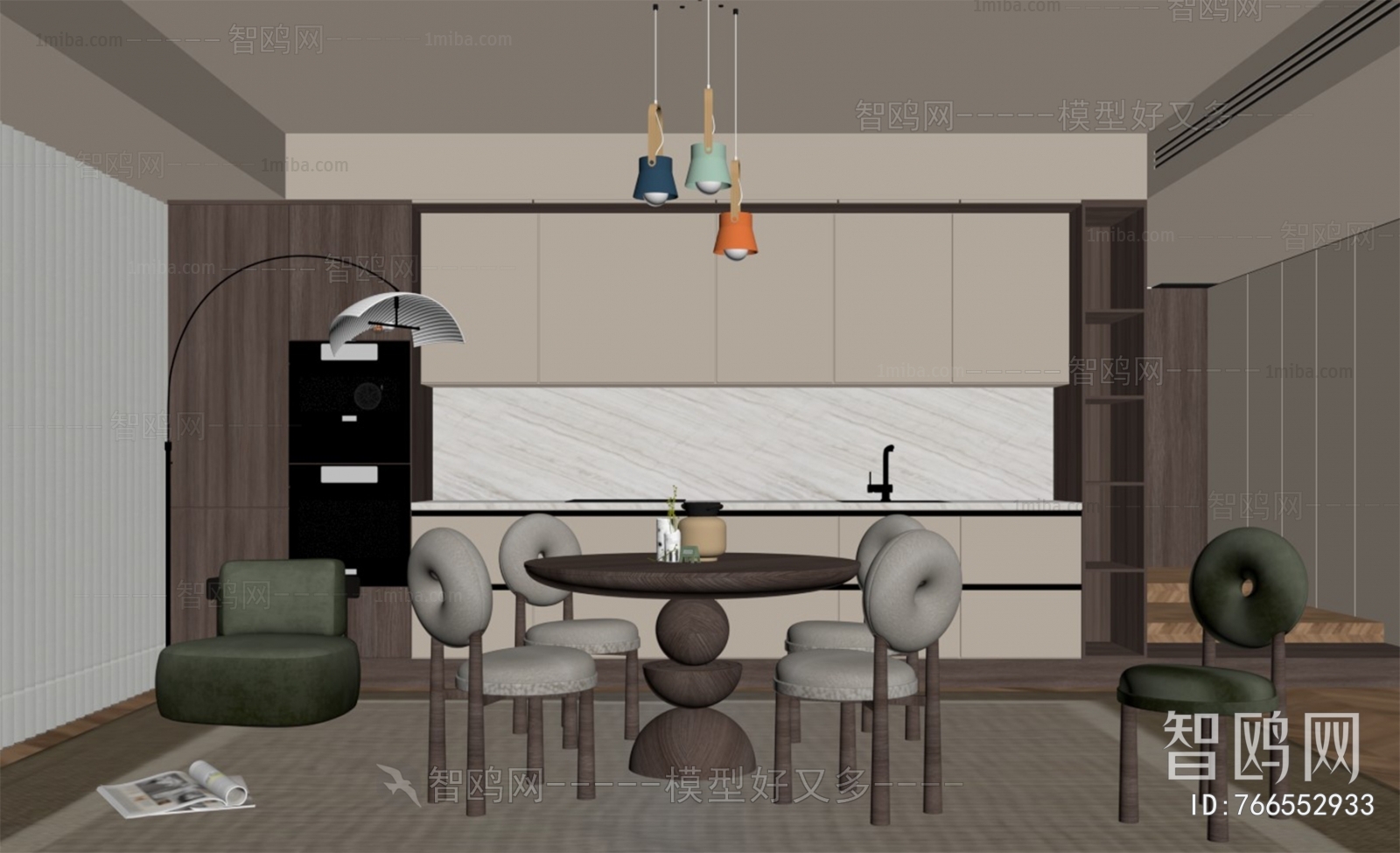 Modern Dining Room