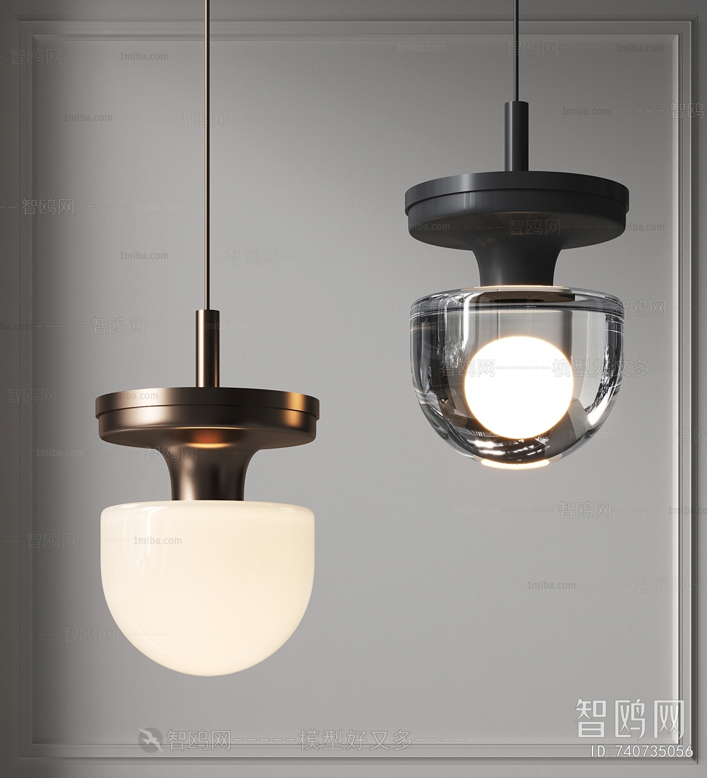 Modern Droplight