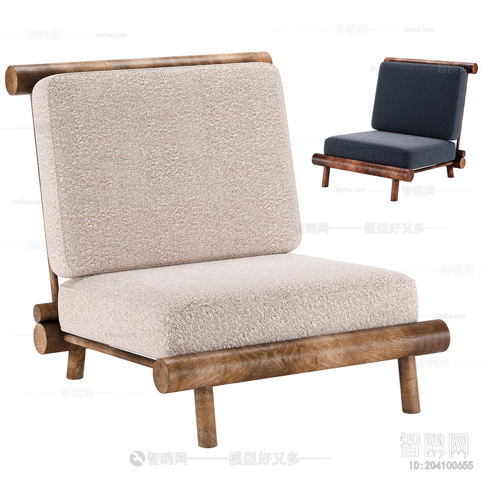 Modern Wabi-sabi Style Lounge Chair