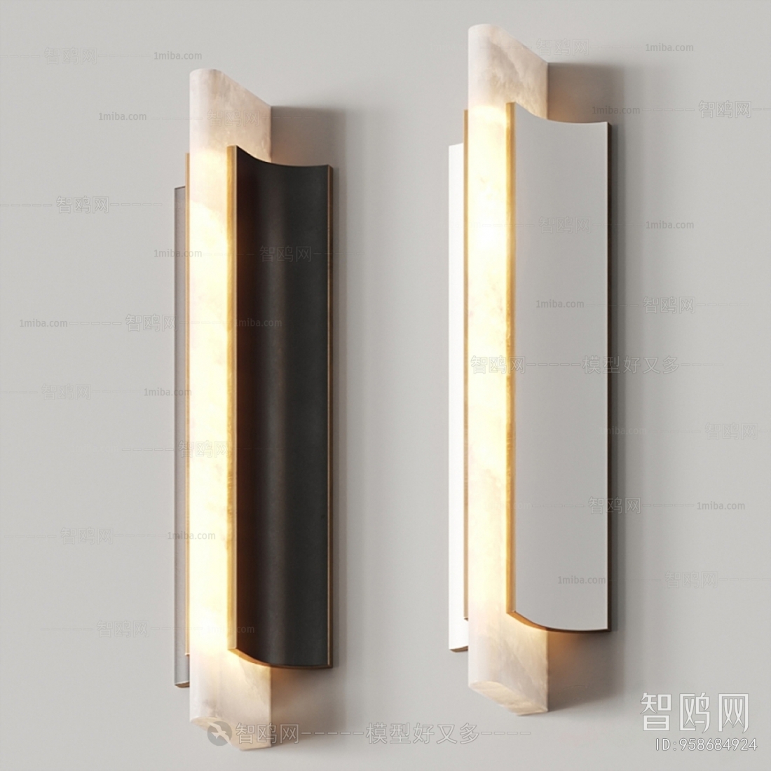 Modern Wall Lamp