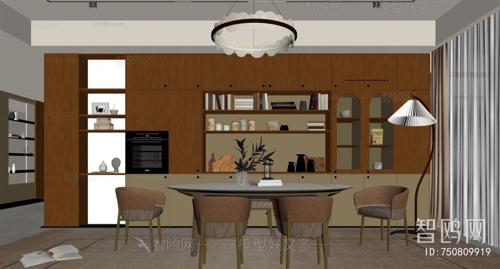 Modern Dining Room