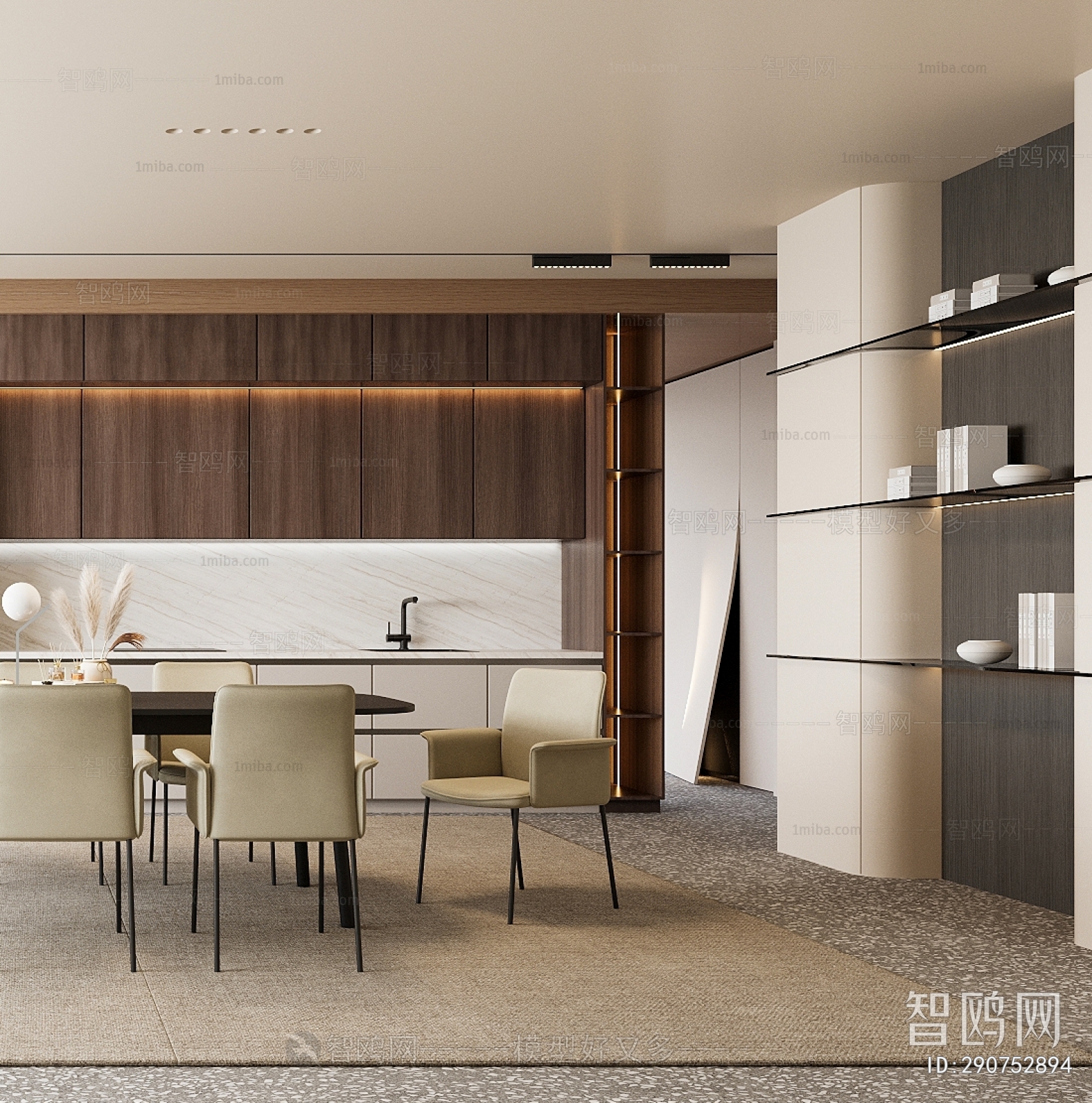 Modern Dining Room