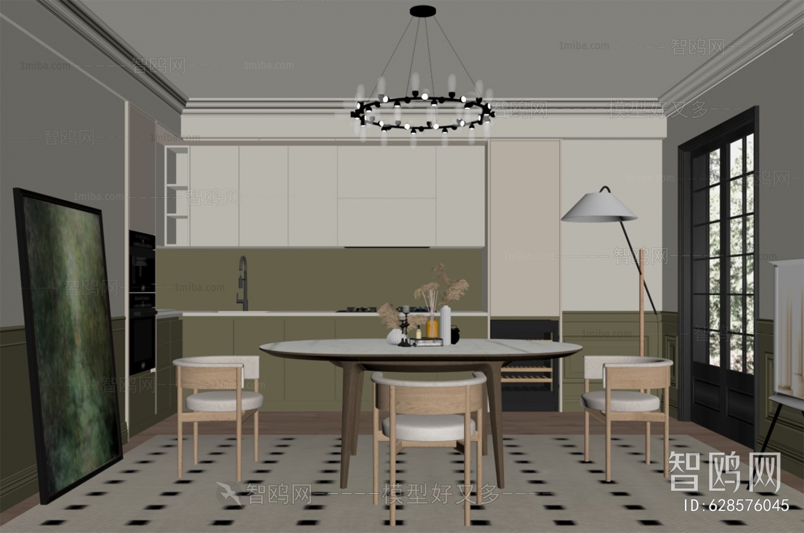 Modern Dining Room