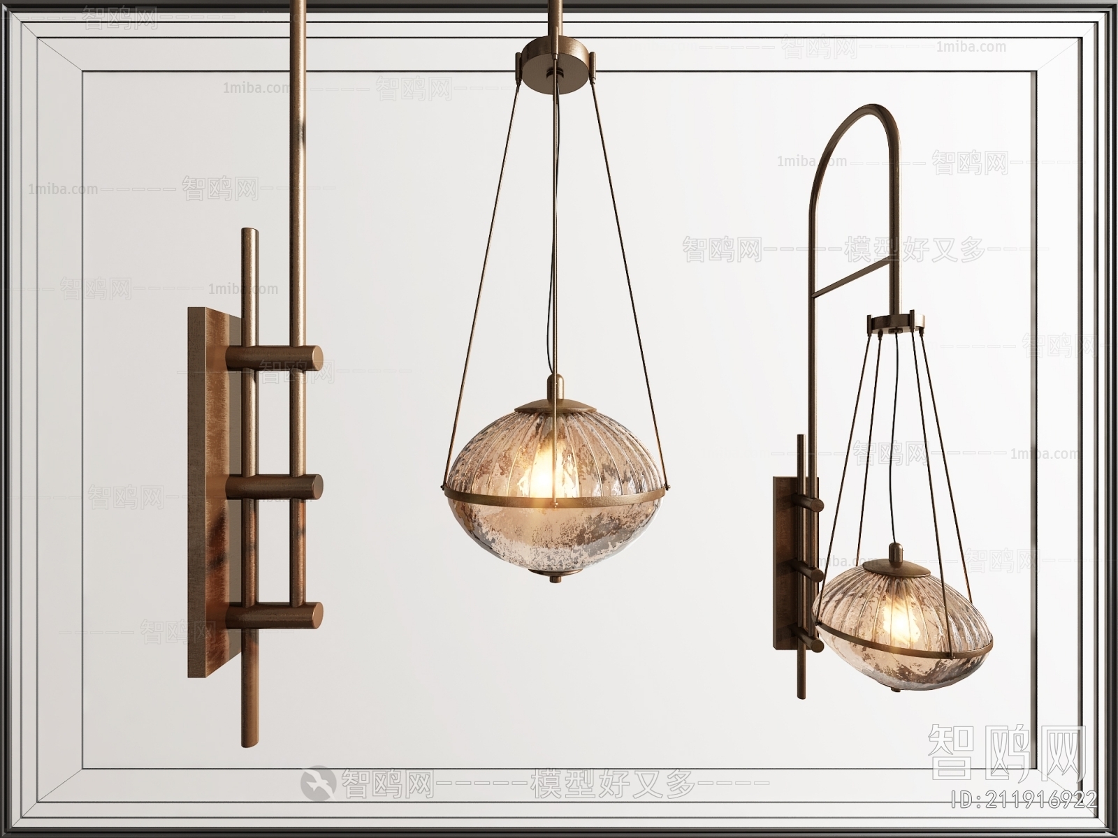 Industrial Style Wall Lamp