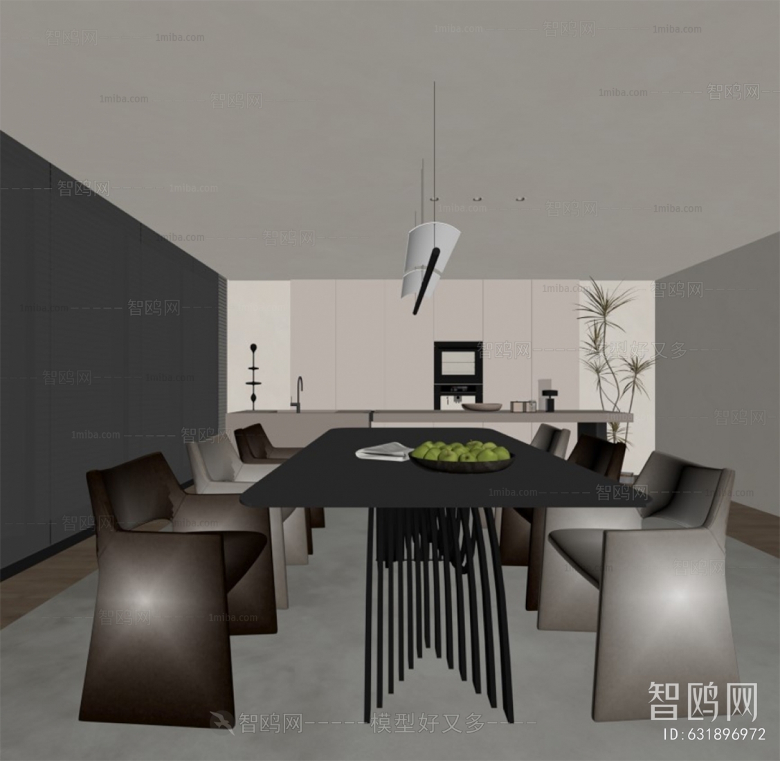 Modern Dining Room