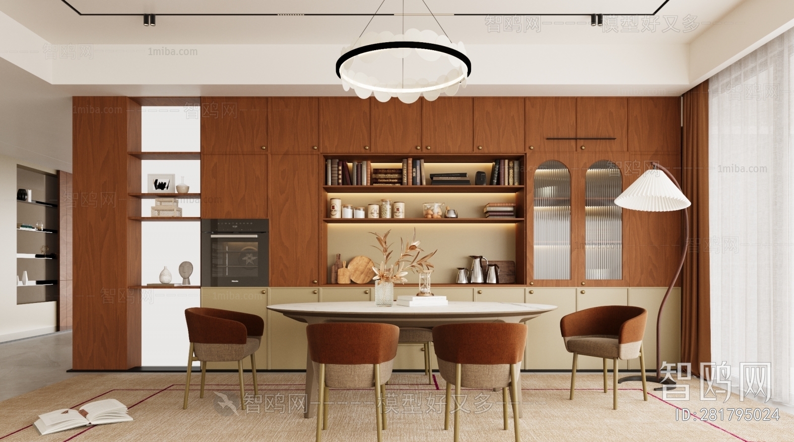 Modern Dining Room