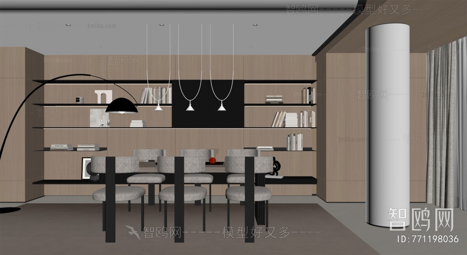 Modern Dining Room