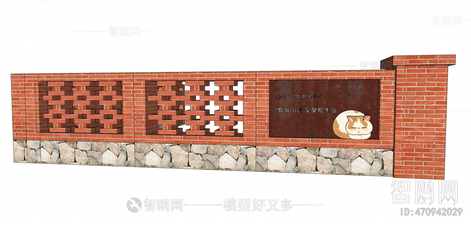 New Chinese Style Building Component