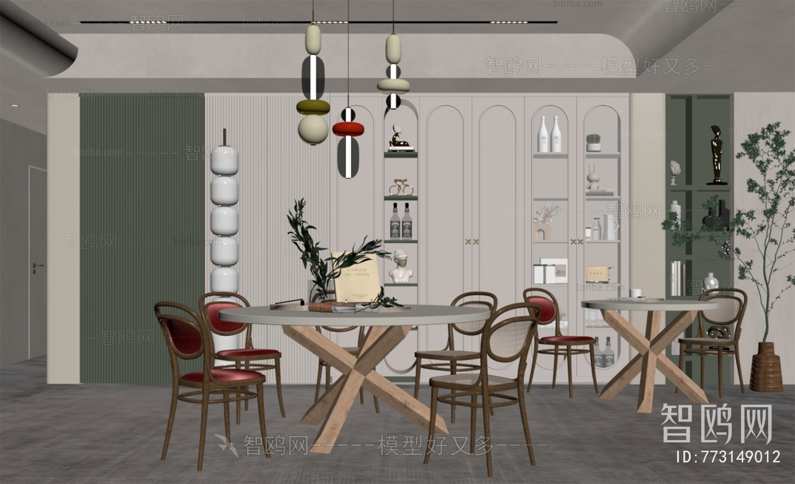 Modern Dining Room