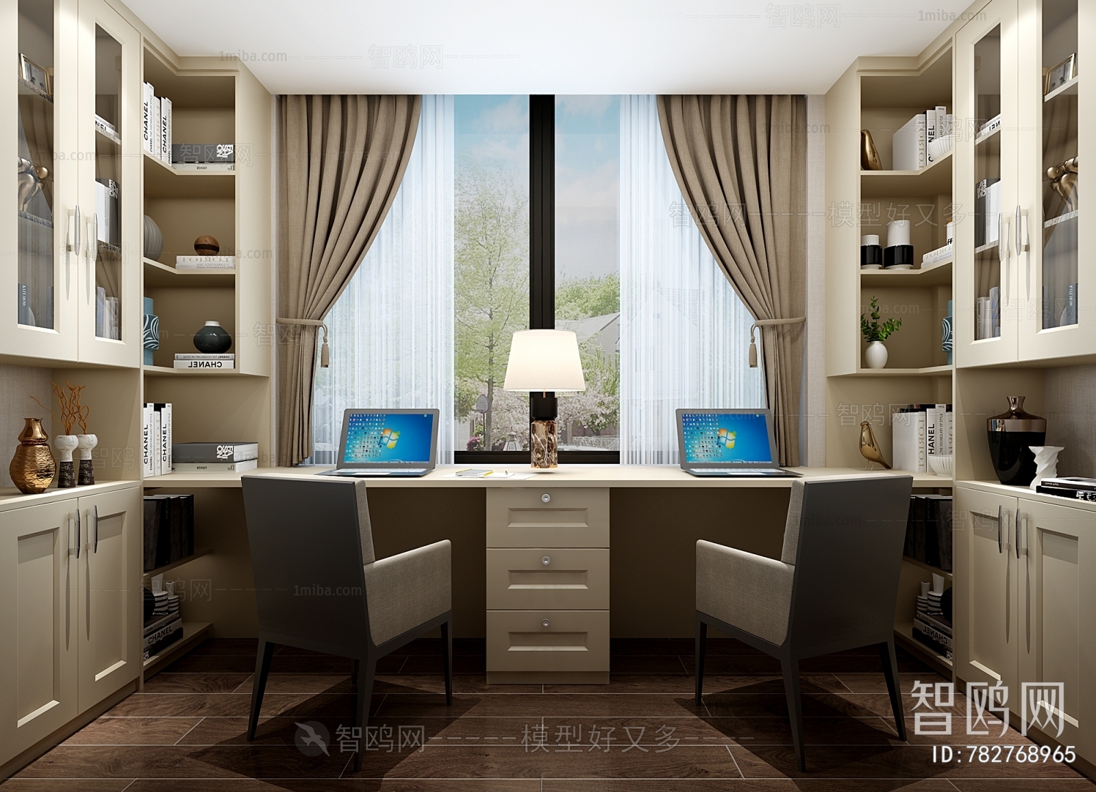 Modern Study Space