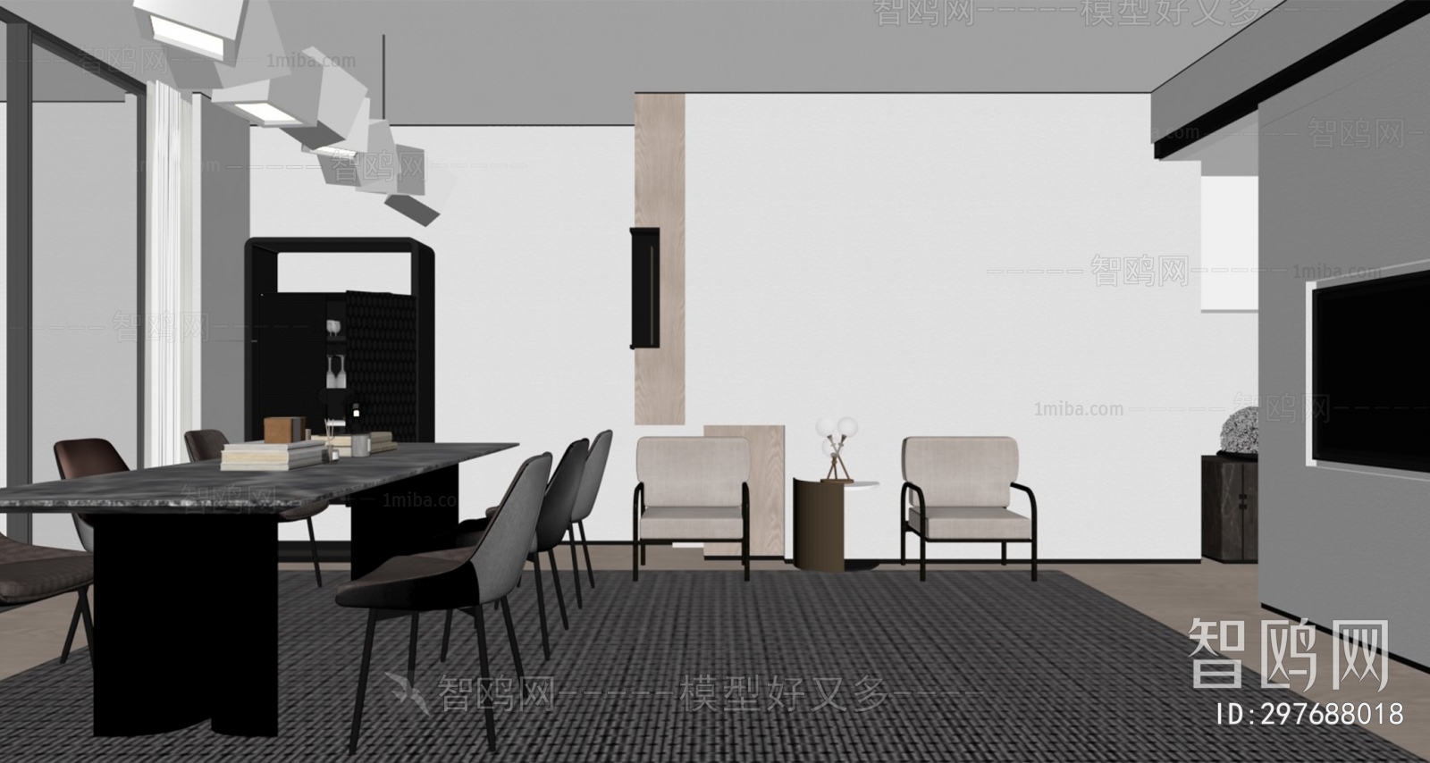 Modern Dining Room