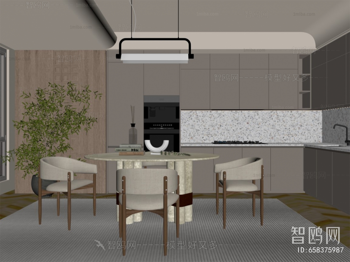 Modern Dining Room