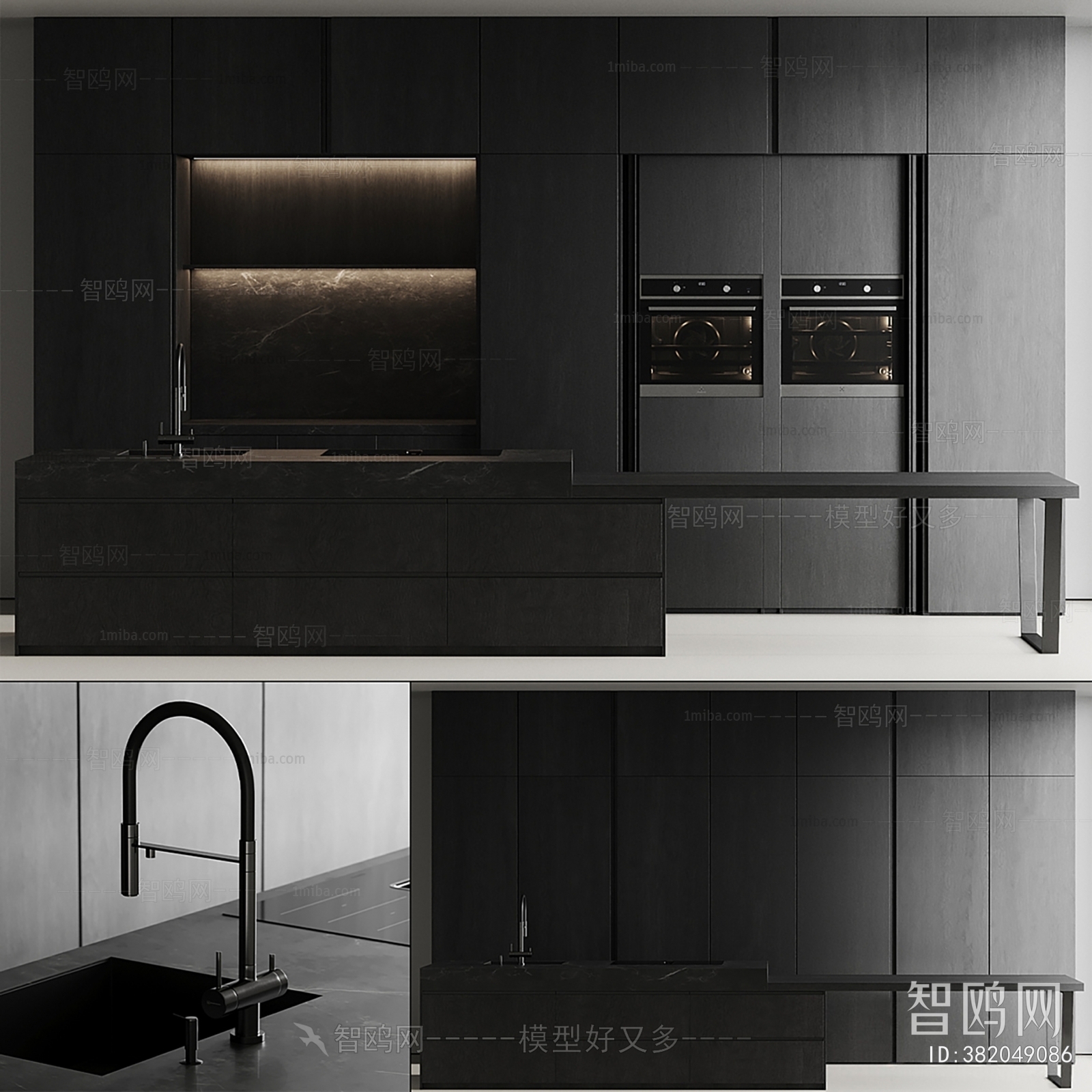 Modern Kitchen Cabinet