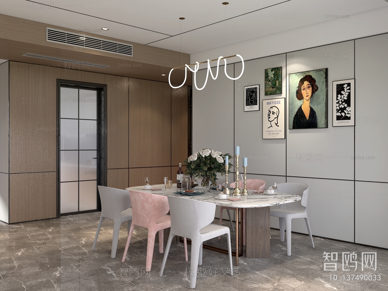 Modern Dining Room