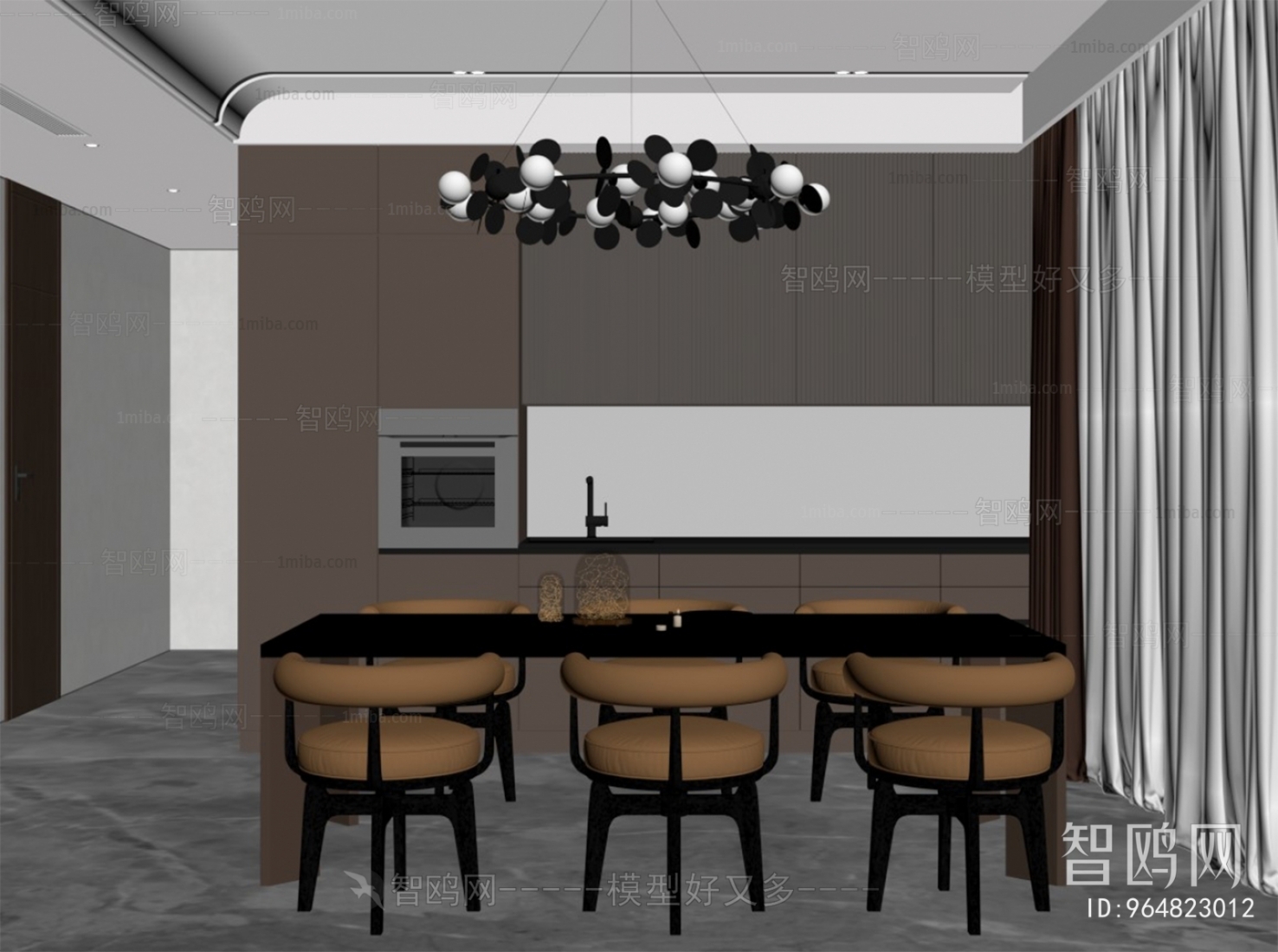 Modern Dining Room