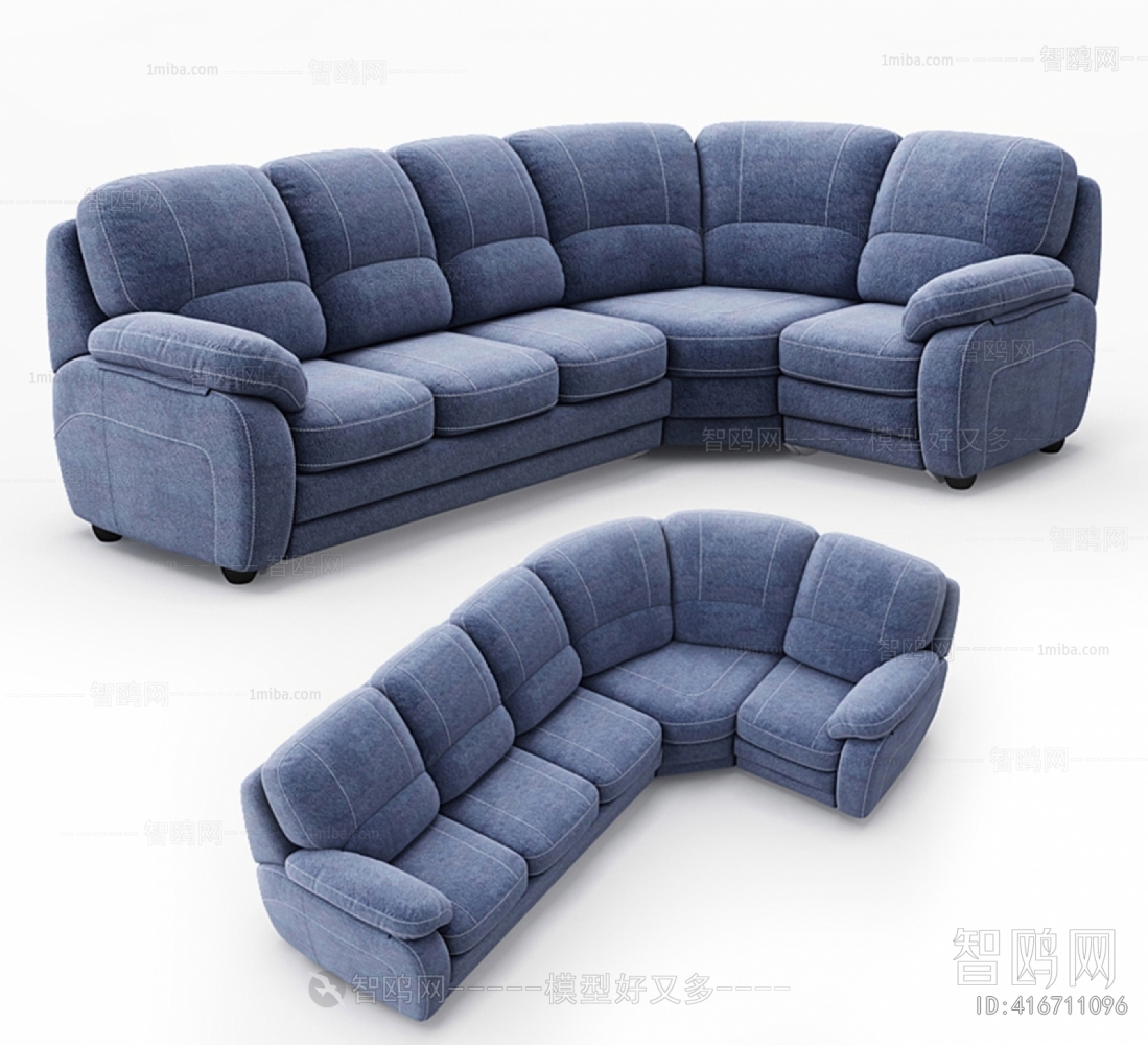 Modern Multi Person Sofa