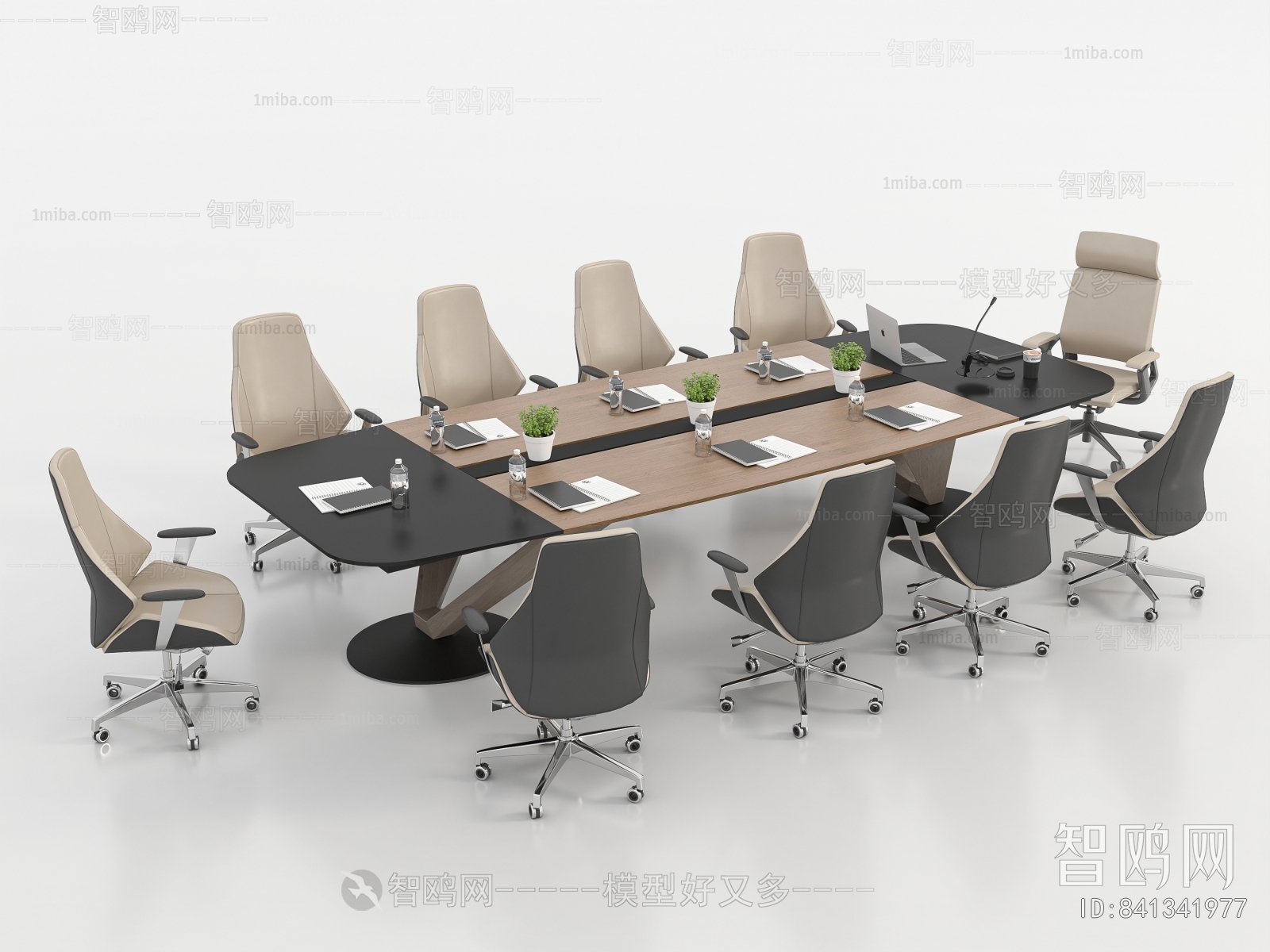 Modern Conference Table