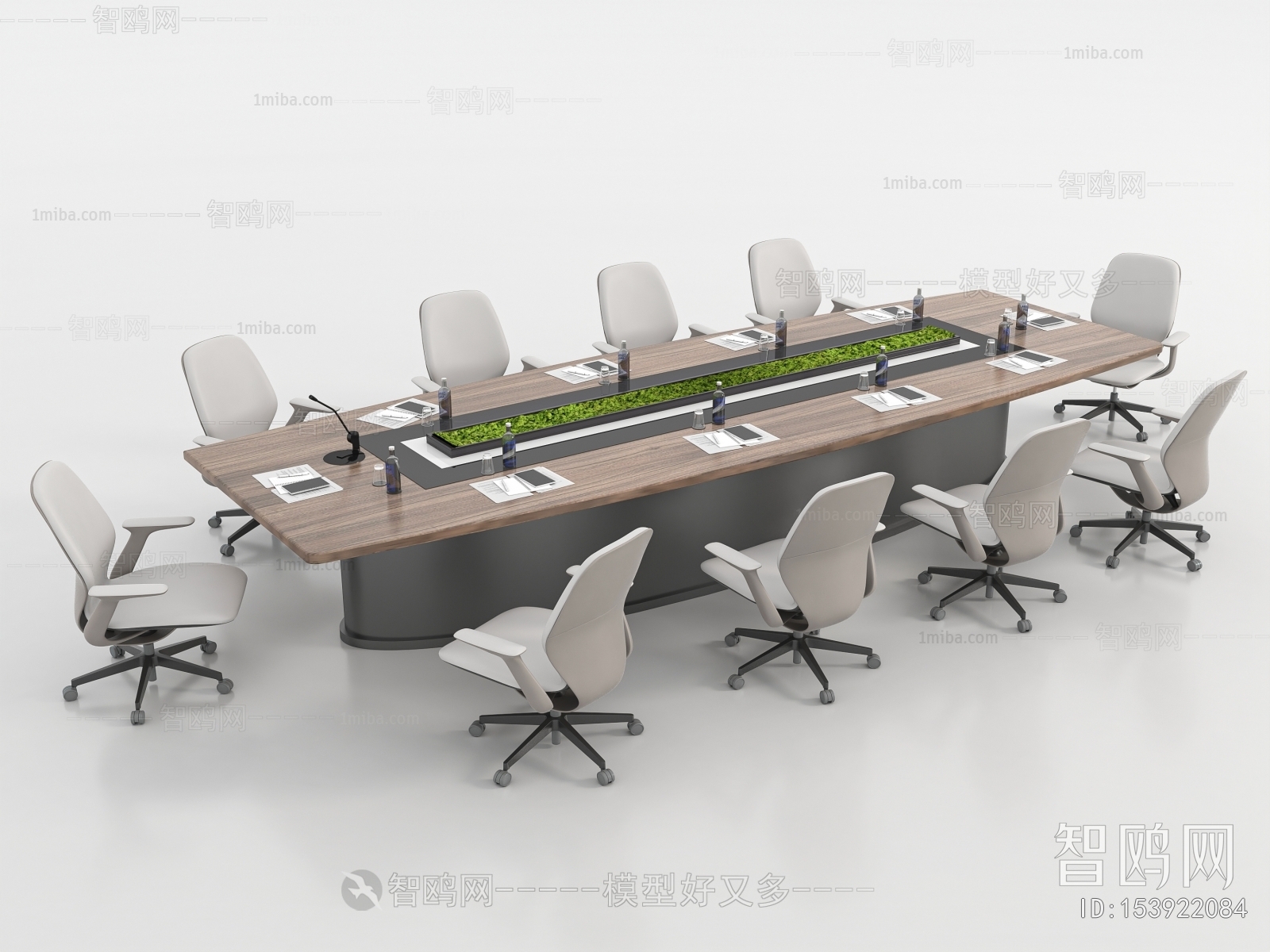 Modern Conference Table