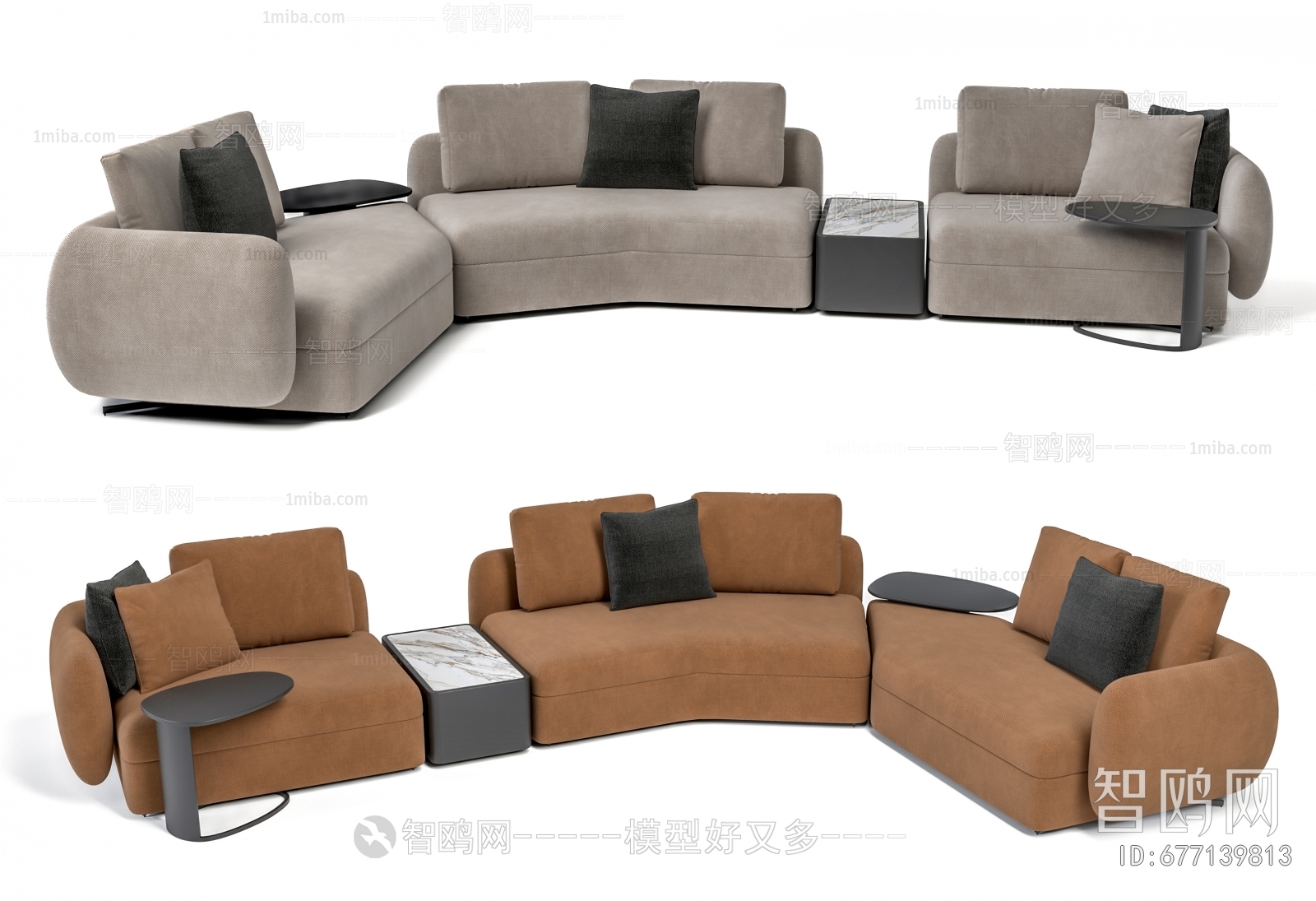 Modern Multi Person Sofa