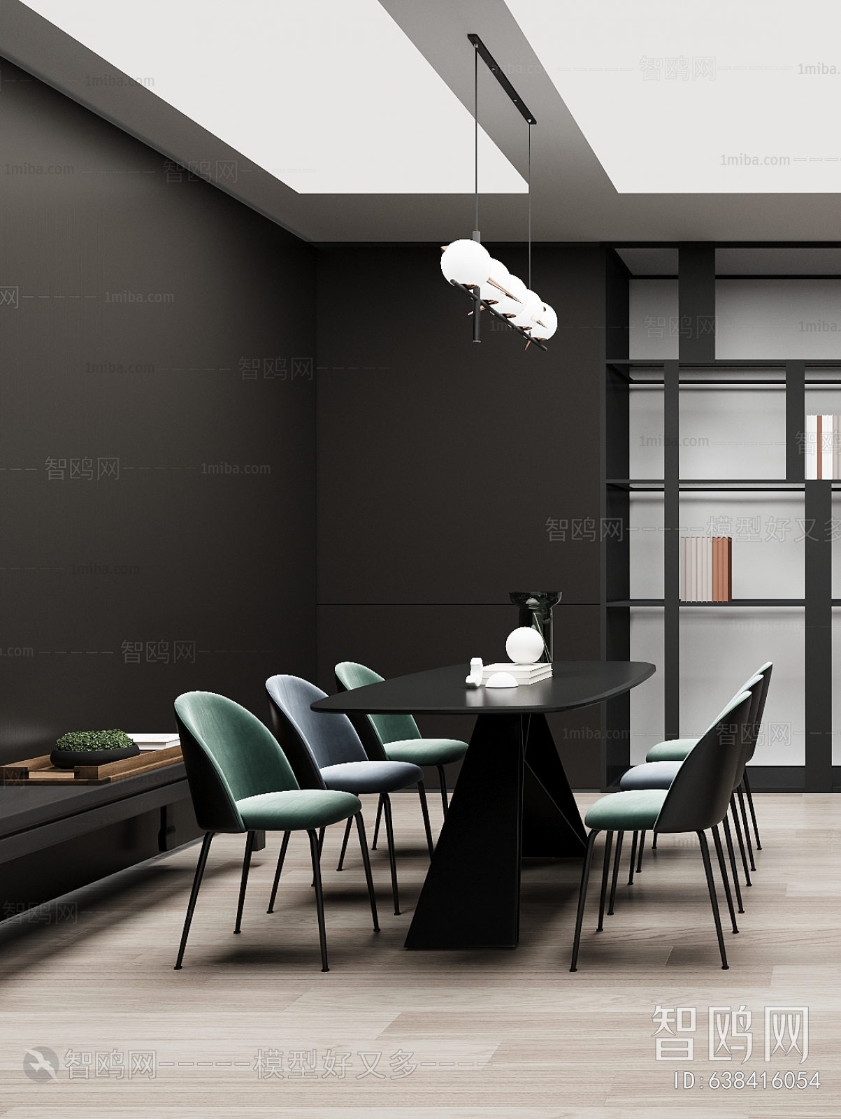 Modern Dining Room