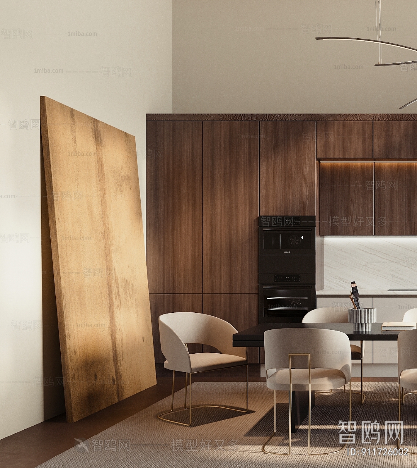 Modern Dining Room