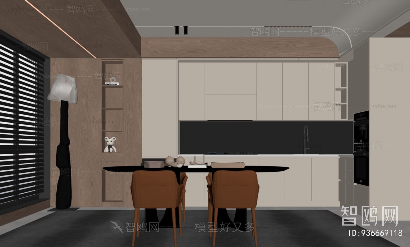 Modern Dining Room