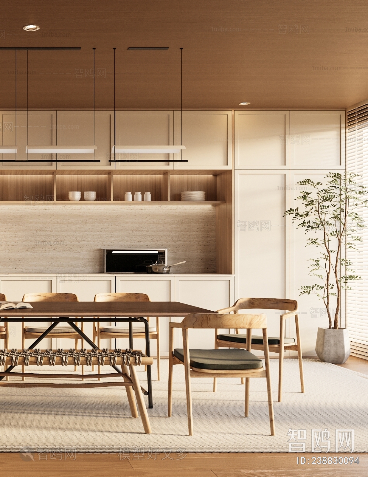 Modern Dining Room