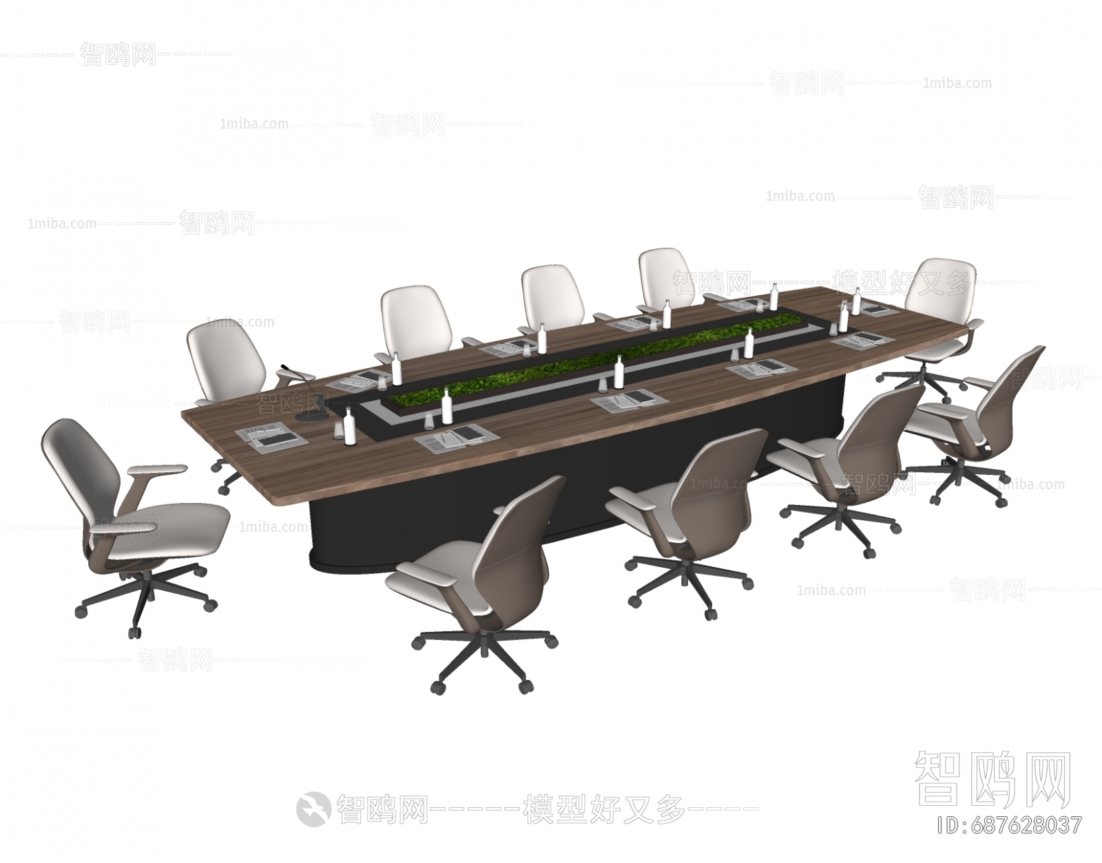 Modern Conference Table