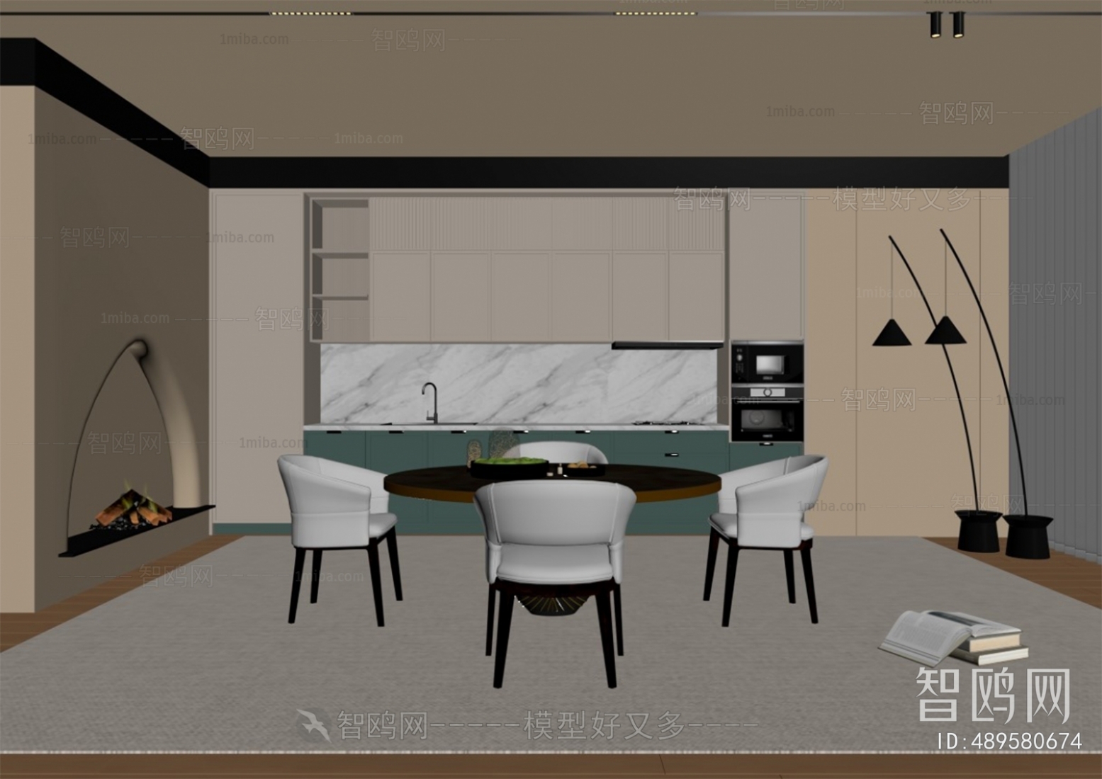 Modern Dining Room