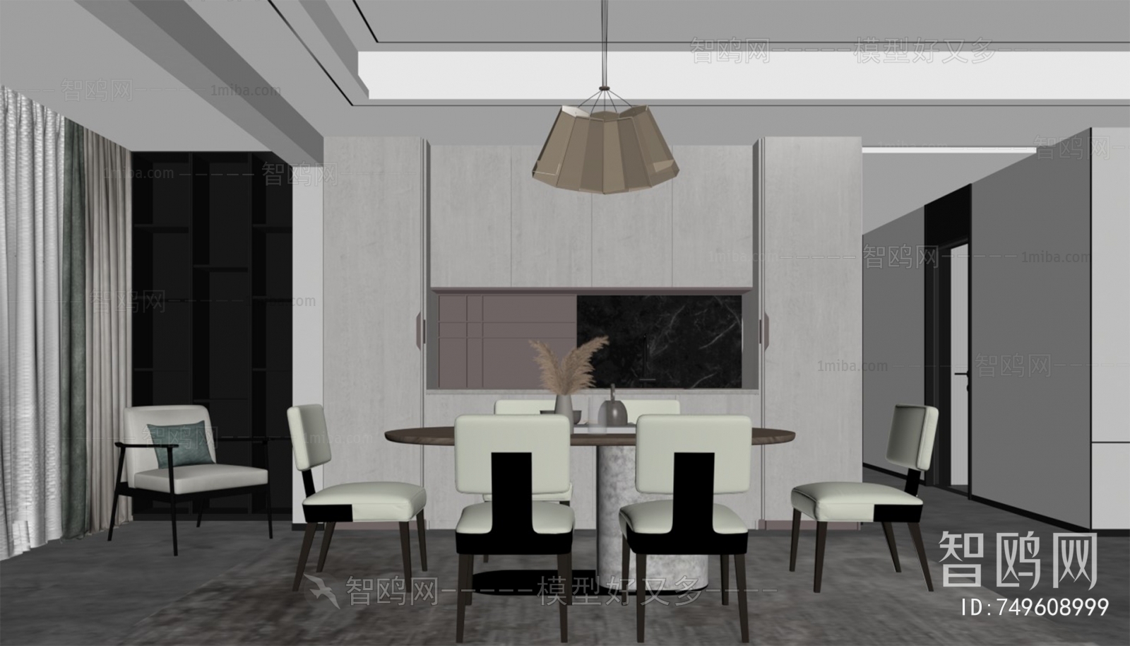 Modern Dining Room