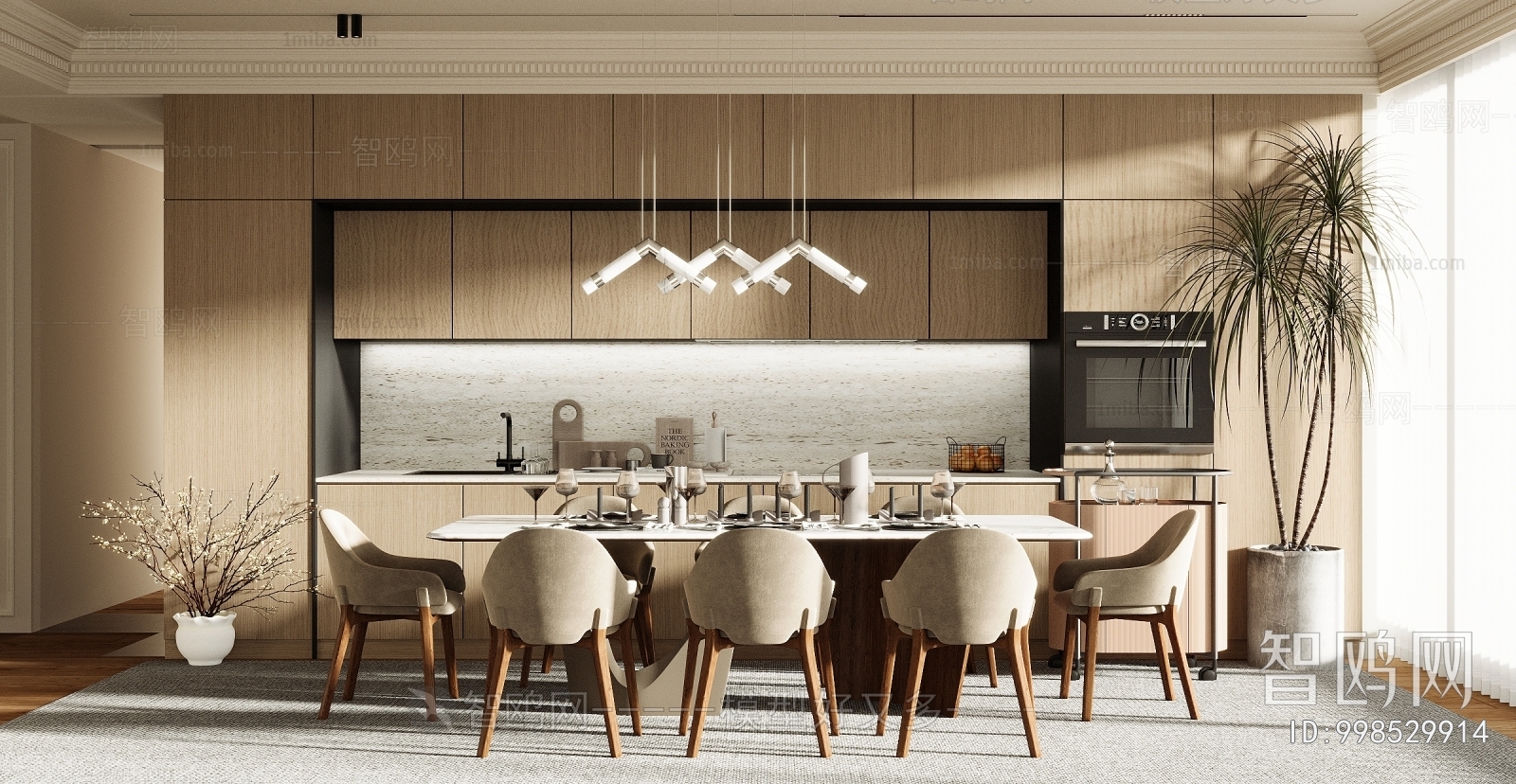 Modern Dining Room