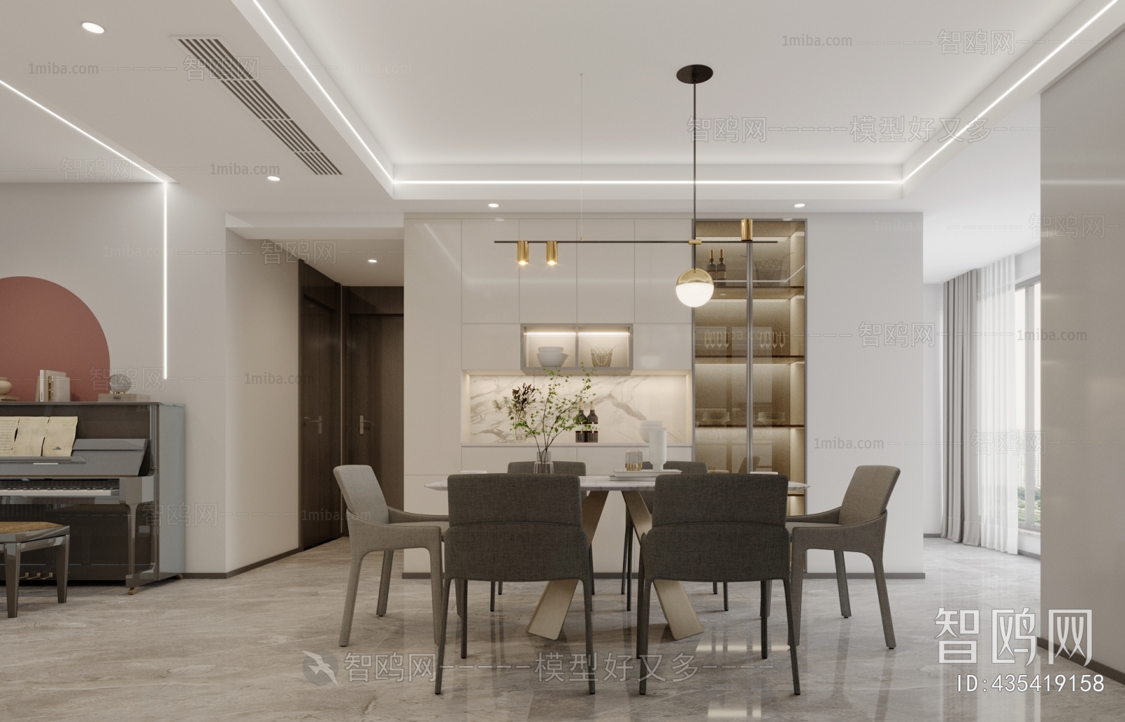 Modern Dining Room