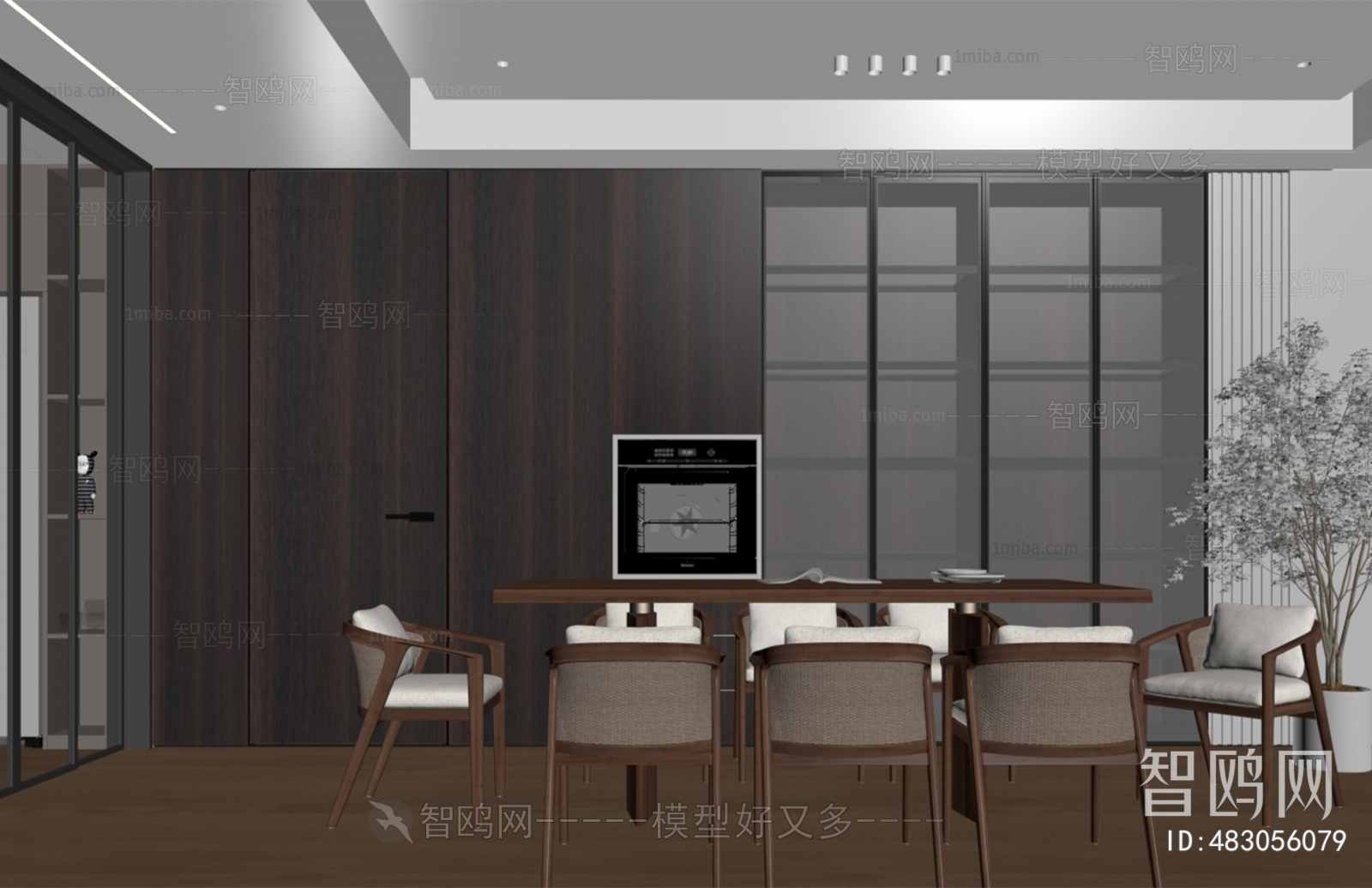 Modern Dining Room