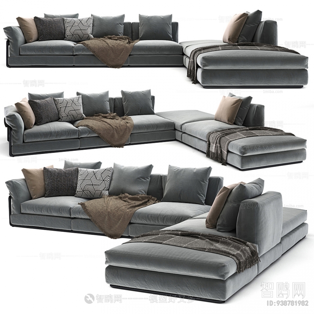 Modern Multi Person Sofa