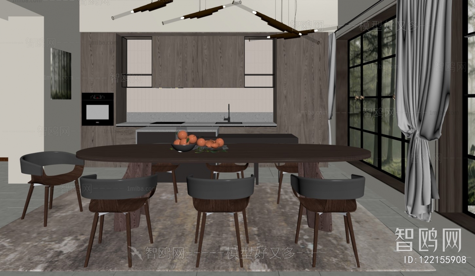 Modern Dining Room