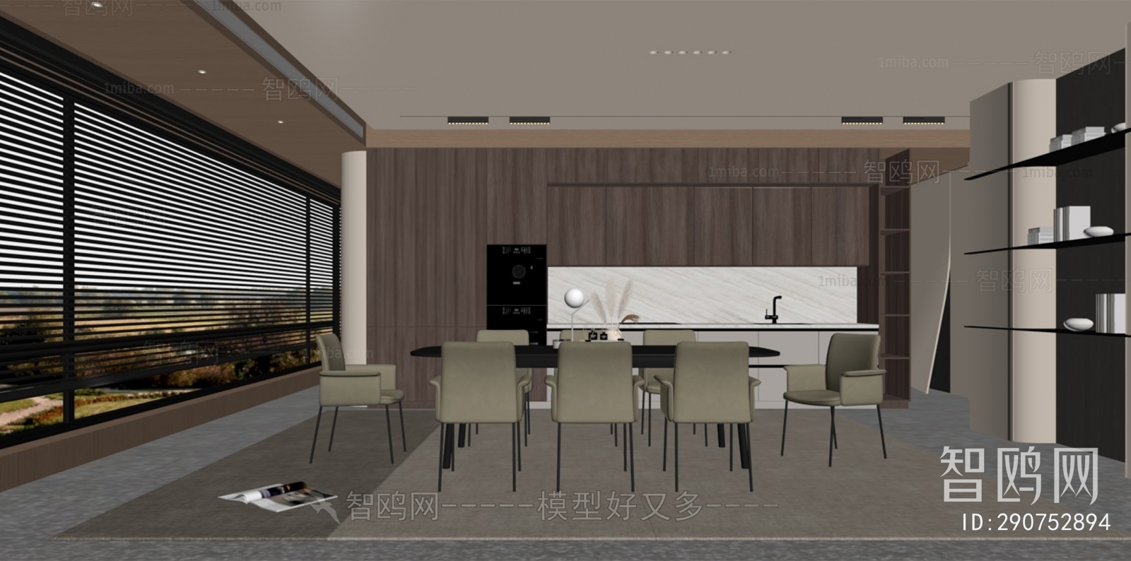 Modern Dining Room