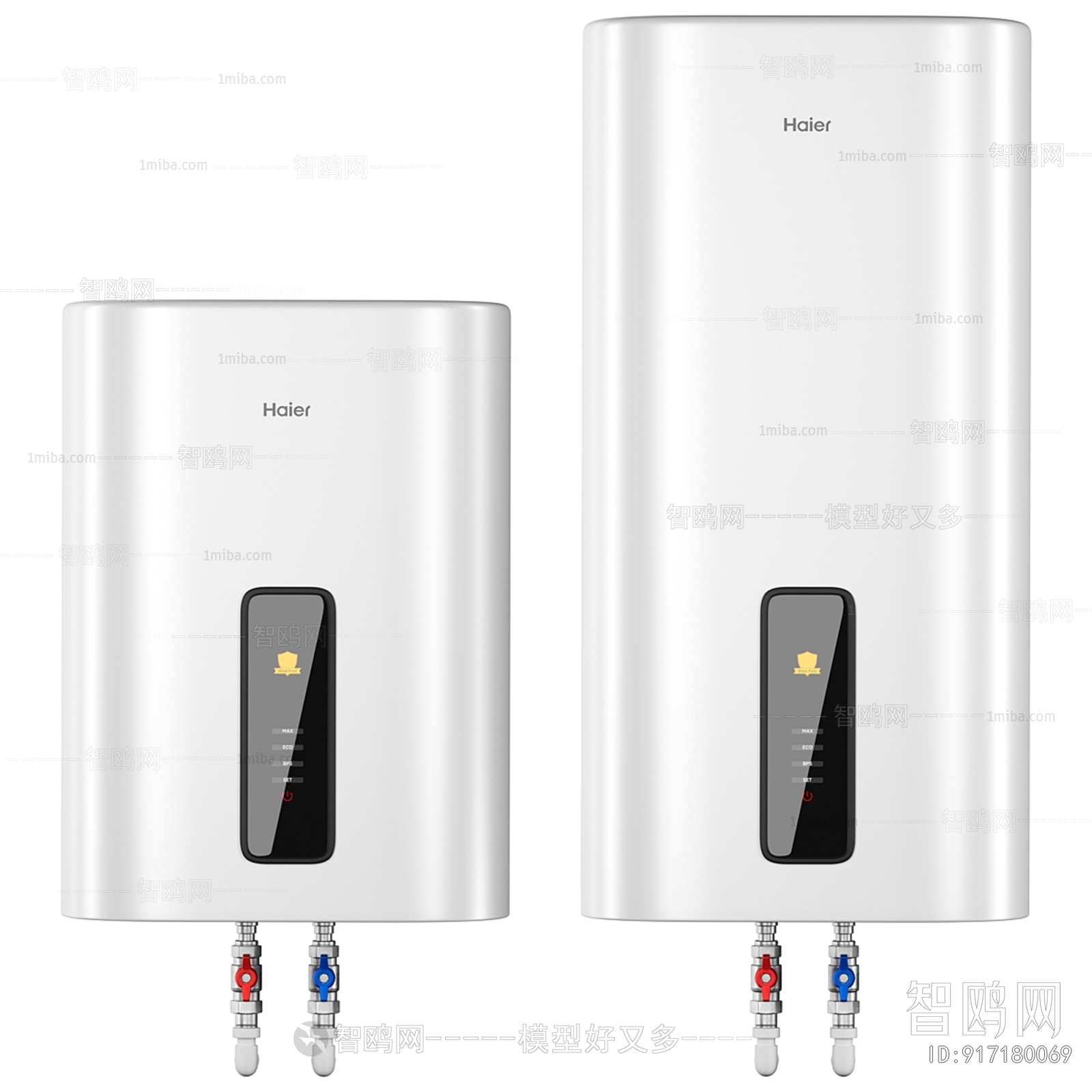 Modern Water Heater