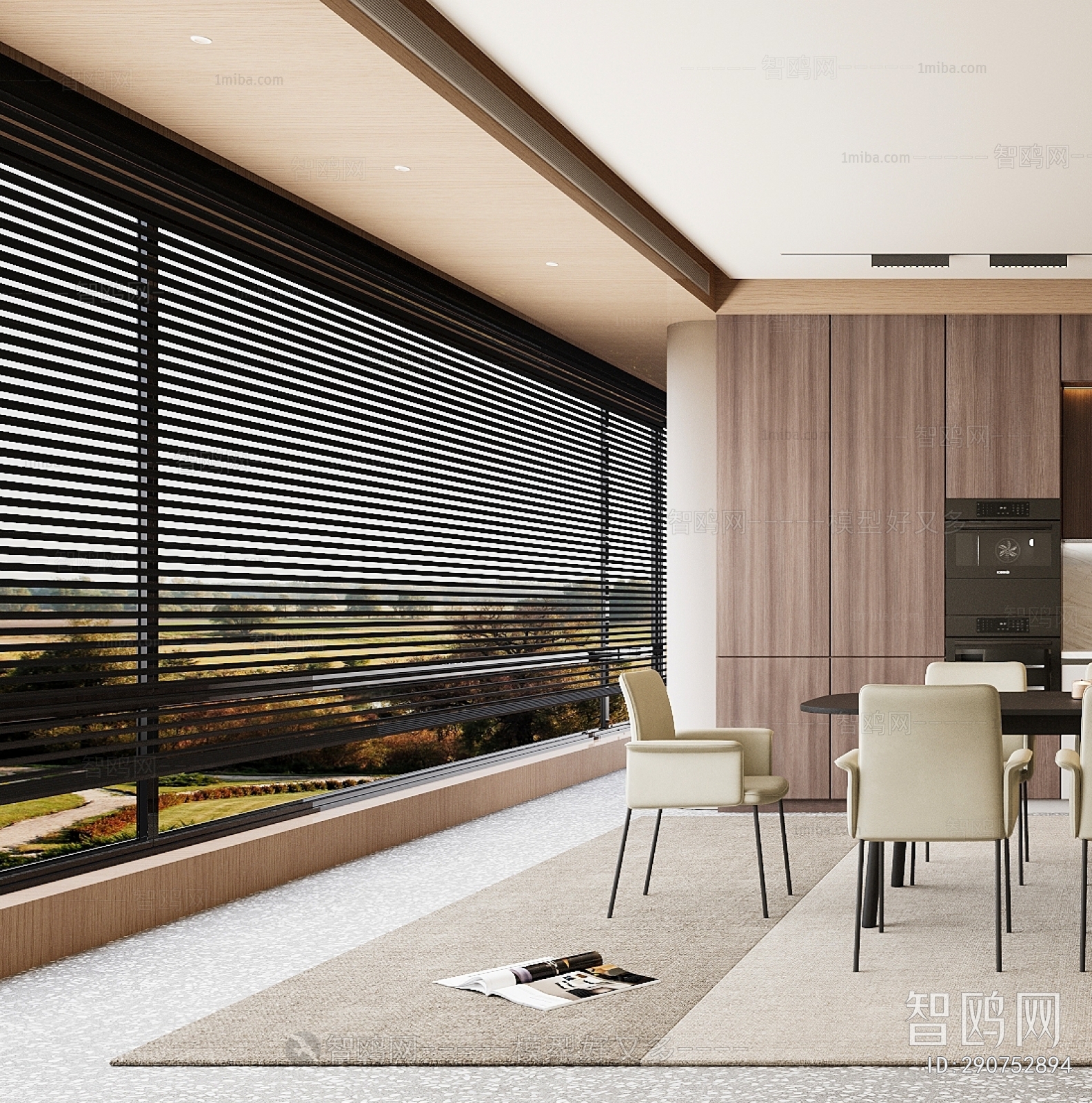 Modern Dining Room