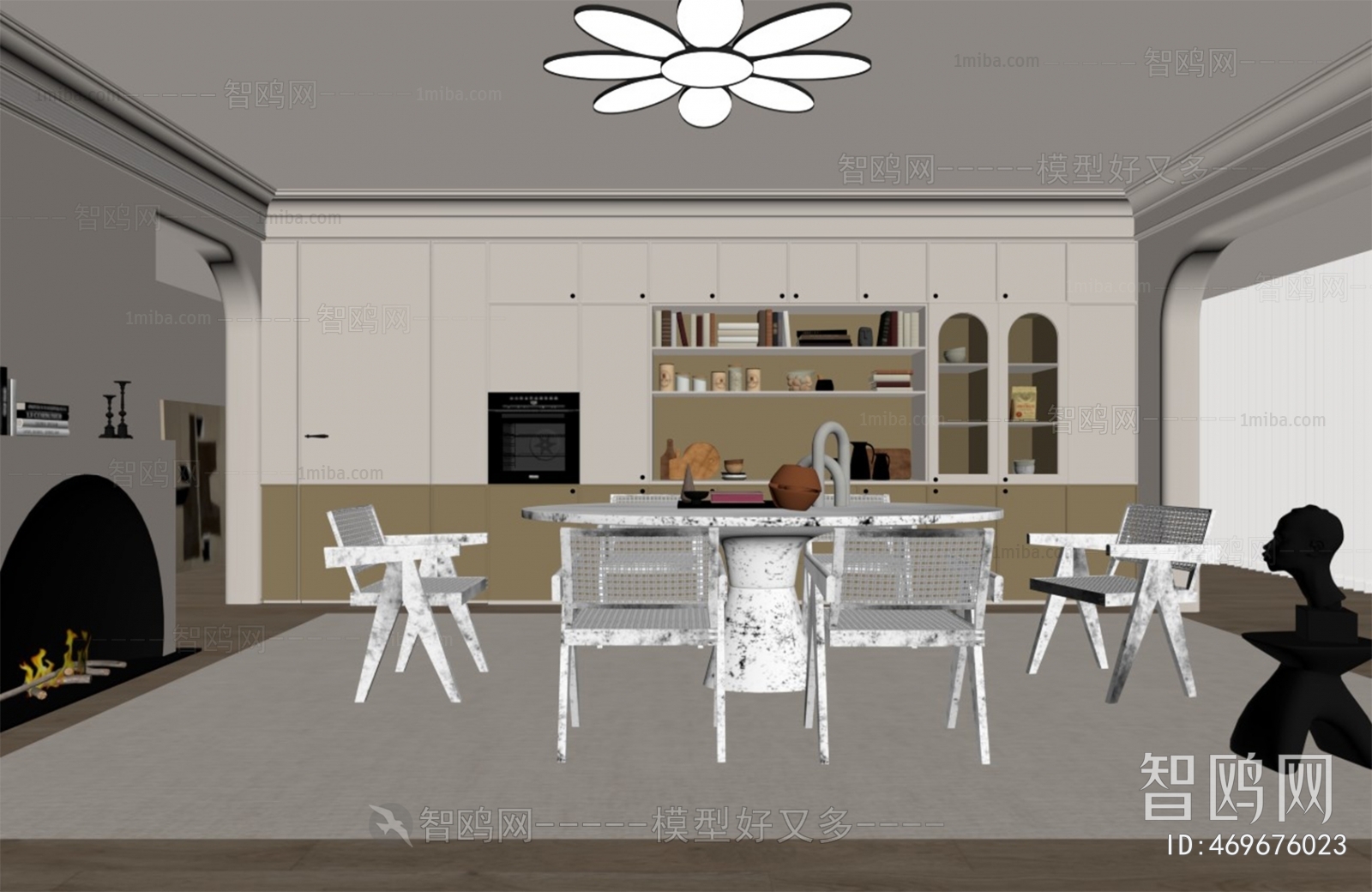 Modern Dining Room